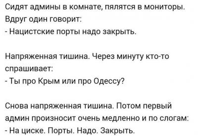 Прикрепленное изображение: BogIro2IEAAa7wf.jpg